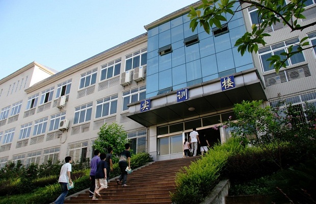 重庆财经职业学院2020年招生专业有哪些_学费多少