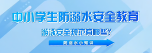 教育的本质与意义：为什么教育是每个人一生中最重要的投资