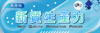 什么是培训：企业培训与职业技能培训的核心区别