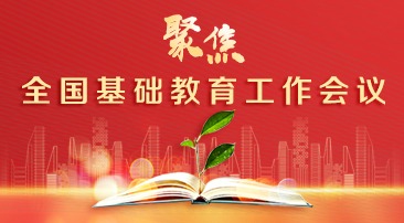 中国教育考试体系全解：从小升初到职业资格，各类考试的功能与定位