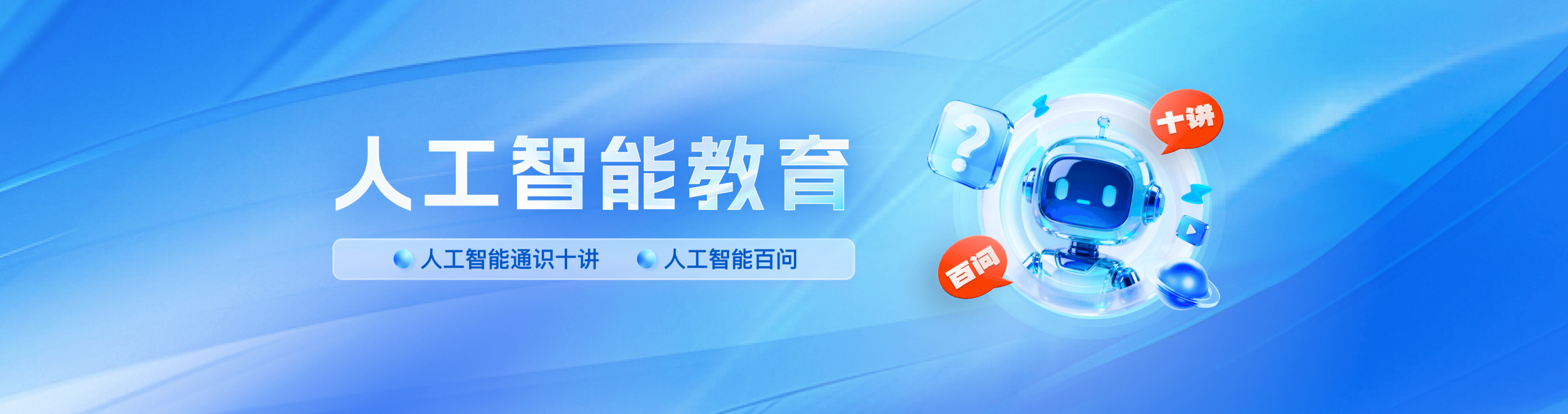 如何为考试高效备考:科学的复习策略与时间管理方法 如何为考试高效备考:科学的复习策略与时间管理方法